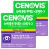 Cenovis Eye-Friendly Lutein Plus Omega 3 100 Tablets 2 Pcs