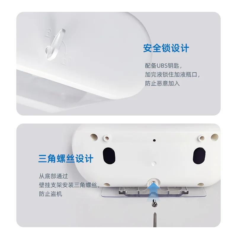 DurableSoap Dispenser New Automatic Double-head Induction Hotel Kitchen Detergent Dispenser Household Wall-mounted Type