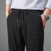 Men's Straight-Leg Quick-Dry Casual Pants, New Spring and Autumn Trendy Elastic Casual Long Pants for Men 92668