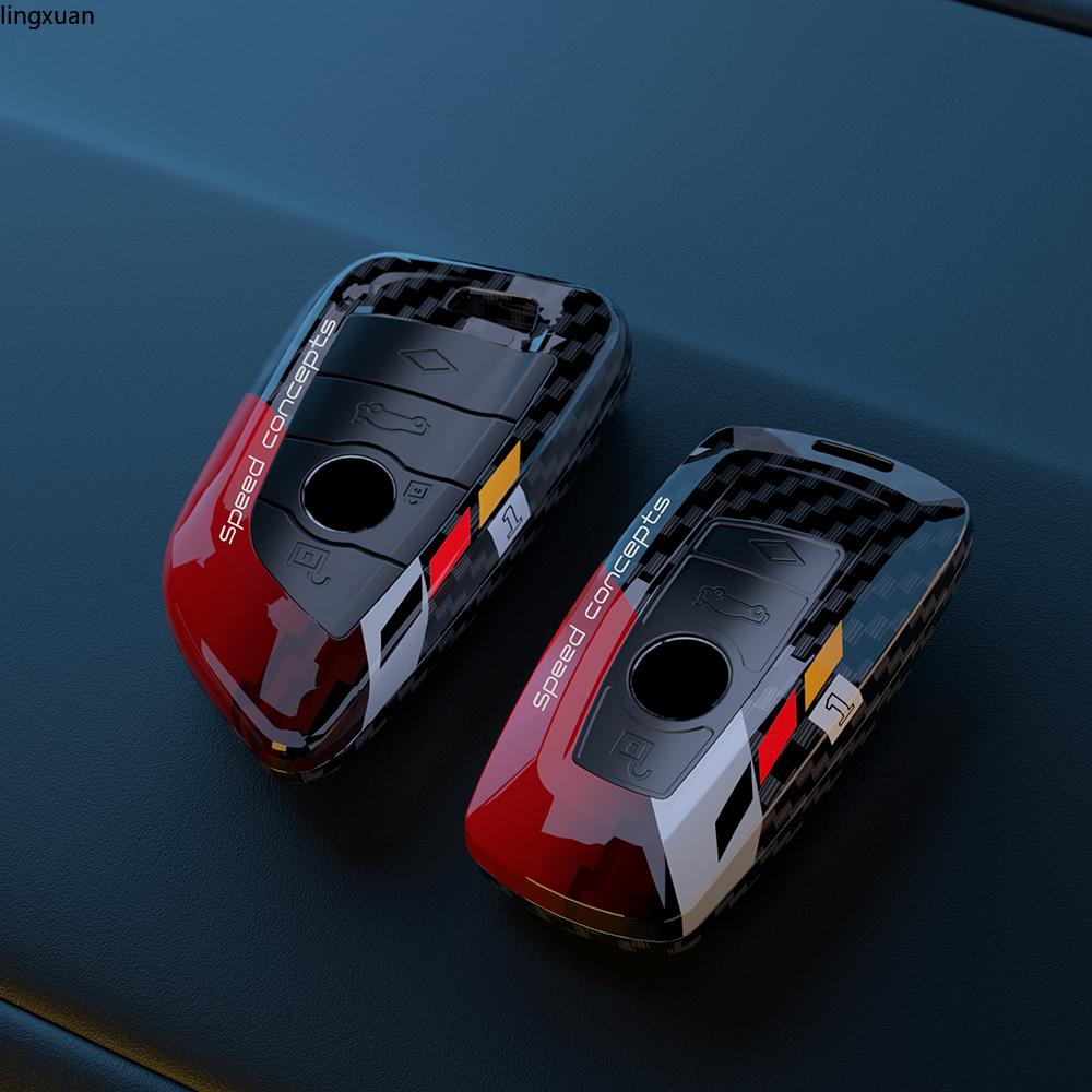 Abs Kryt na klíče od auta Pro Bmw M1 M2 M6 M3 M4 M5 M8 X3M X5M X1 X4 X5 X6 Ix3 Z4 I4 Řada 2 4 5 8 6 Gt F32 E39 F10 F11 F15 F20