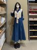 Elegant Denim Blue Dress for Women - New Autumn Slimming Preppy Style Two-Piece Vest and Skirt Set