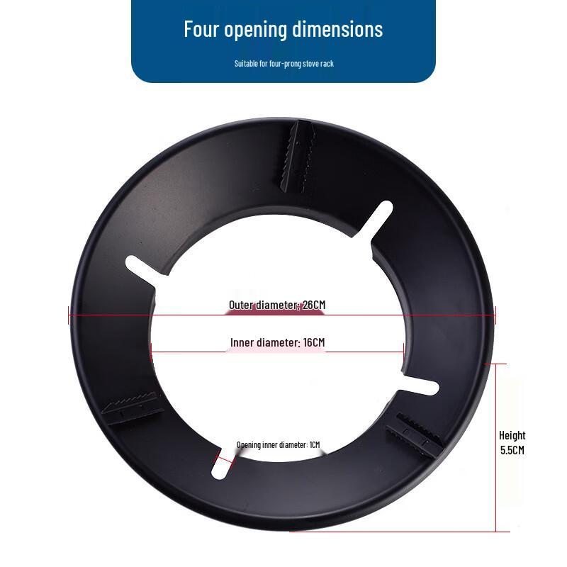 

Эмалированное ветрозащитное кольцо для газовой плиты с концентрацией пламени