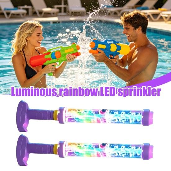 Glowing Rainbow LED Water Sprayer Toy Kids Safe Summer Light Up Water Sprayer Illuminate