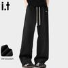 Fingercroxx IT Men's Straight-Leg Casual Trousers