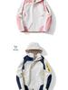 Unisex Waterproof Windbreaker: Spring/Autumn Thin Style, Custom Logo for Group Orders