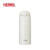 Thermos FHL-402 Vakuumisolerad flaska