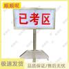 Shunshunne LED Night Field Marker and Target Set