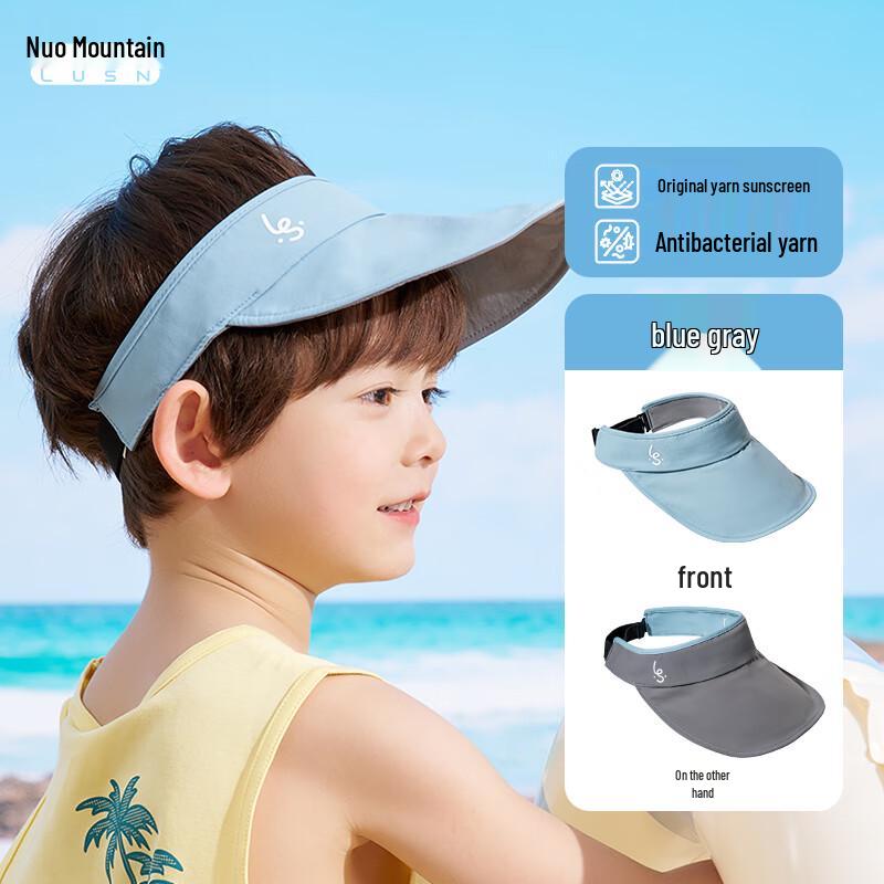 

Rushan Kids Sun Protection Visor Hat