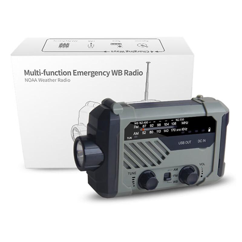 

Jingyixian Multifunction Hand-Crank Emergency Radio Flashlight