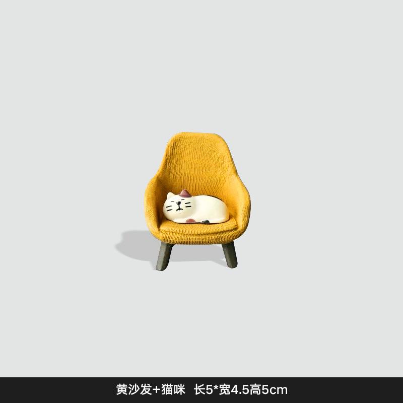 Little Prince Rocking Chair Handmade home decoration ornament Desktop Granule Car DIY Trendy Play Resin Pendulum Arts and Crafts