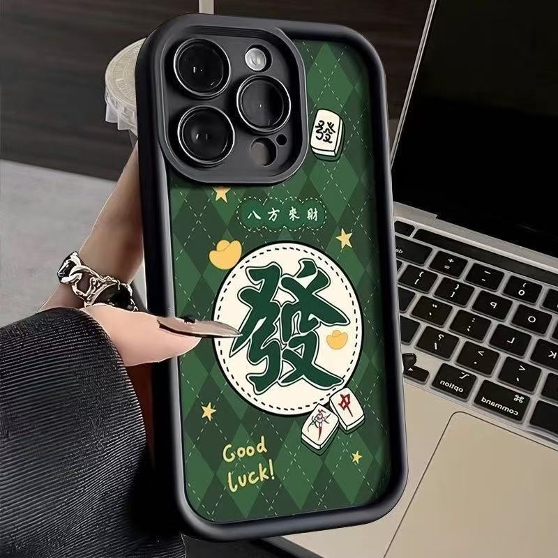 Chinese style creative fortune applies to Apple 15promax mobile phone case 12 new iPhone14plus/13/16