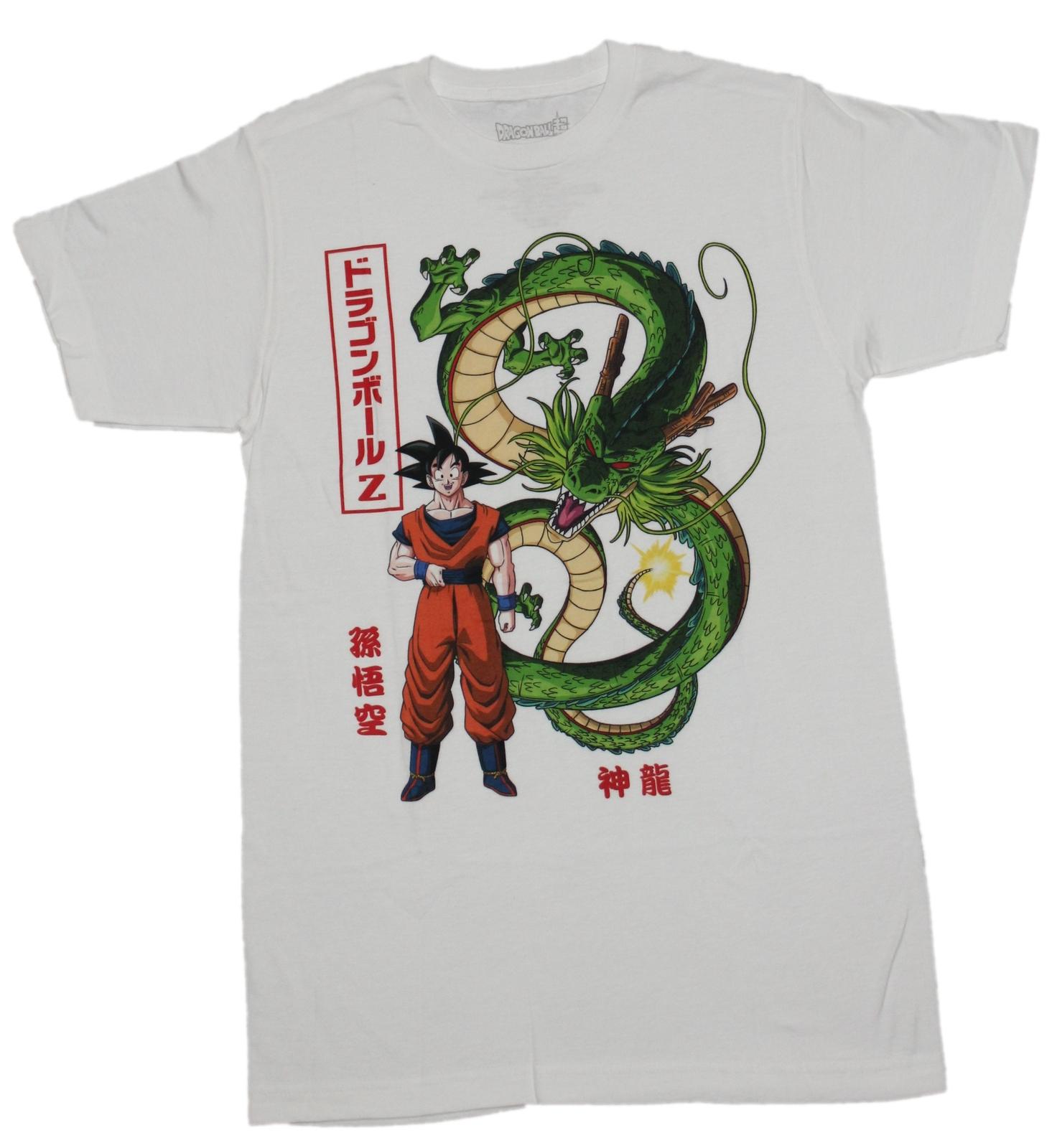 Dragon Ball Z New Adult T-Shirt - Goku Standing by Dragon XL