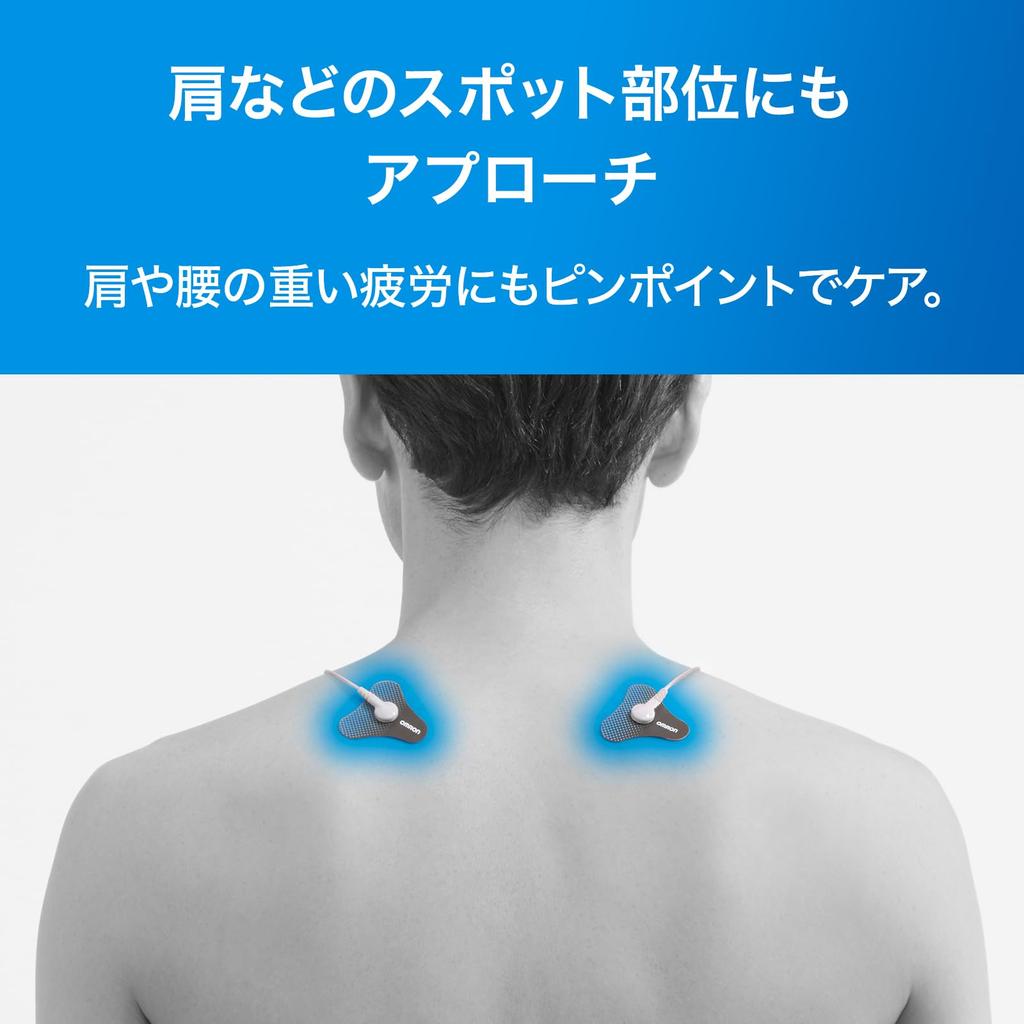 Omron Low Frequency Therapy Device Dedicated Pad SP HV-SPAD-SP