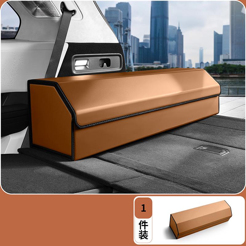 For BYD Sealion 5 DM-i 2025-2026