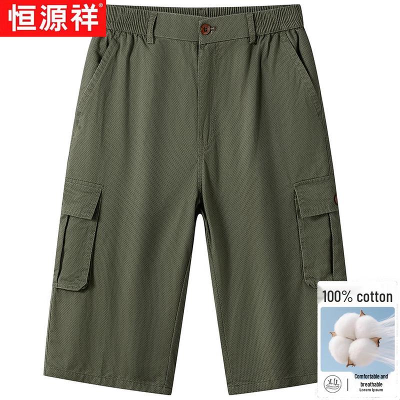 

Men s 100% Cotton Breathable Casual Shorts 5XL