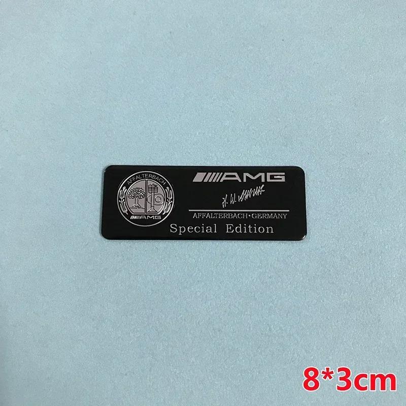 8X3cm Thin Aluminium Label Sticker Car Emblem for Mercedes Benz Wheat Star Maybach AMG Apple Tree B Logo Special Limited EditionQ6 FRDC5