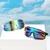 Cycling Glasses Large Frame One-piece Men's and Women's Outdoor Sports Sunglasses