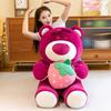 Cute Hug Strawberry Bear Plush Toy Cartoon Anime Strawberry Bear Plush Doll Sleep Pillow Gift for Girlfriend's Birthday