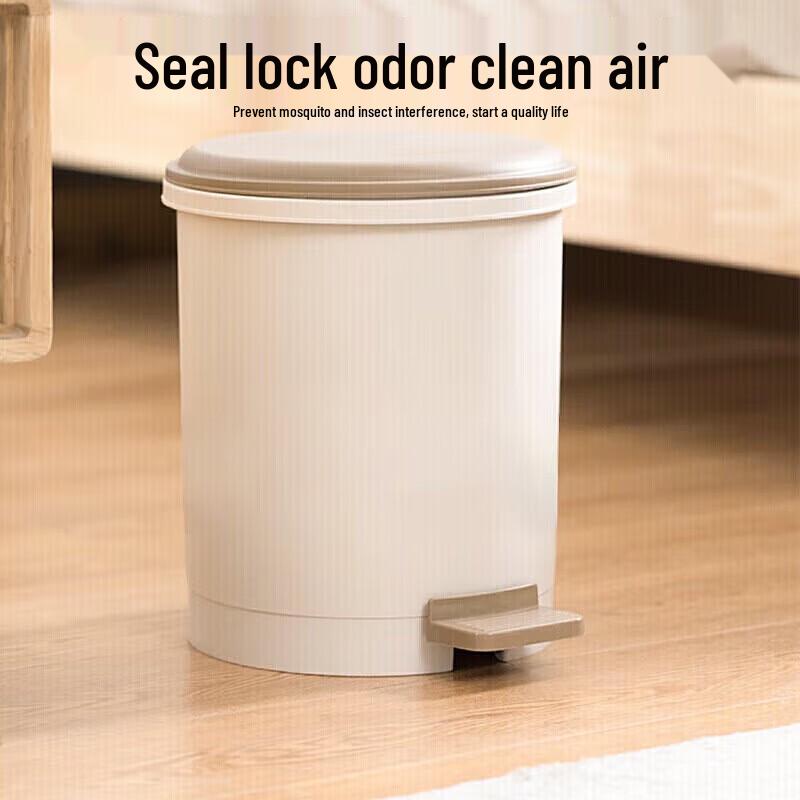 CHAHUA 6L Round Foot Pedal Trash Can