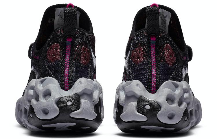 Nike Ispa Overreact Shadowberry CD9664-002