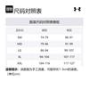 Under Armour UA Rival Casual Shorts Heren Zwart 1383107-001