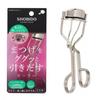 Shobido Kuseido Eyelash Curler (includes one replacement rubber) recommended monolid hooded eyes SPV71572