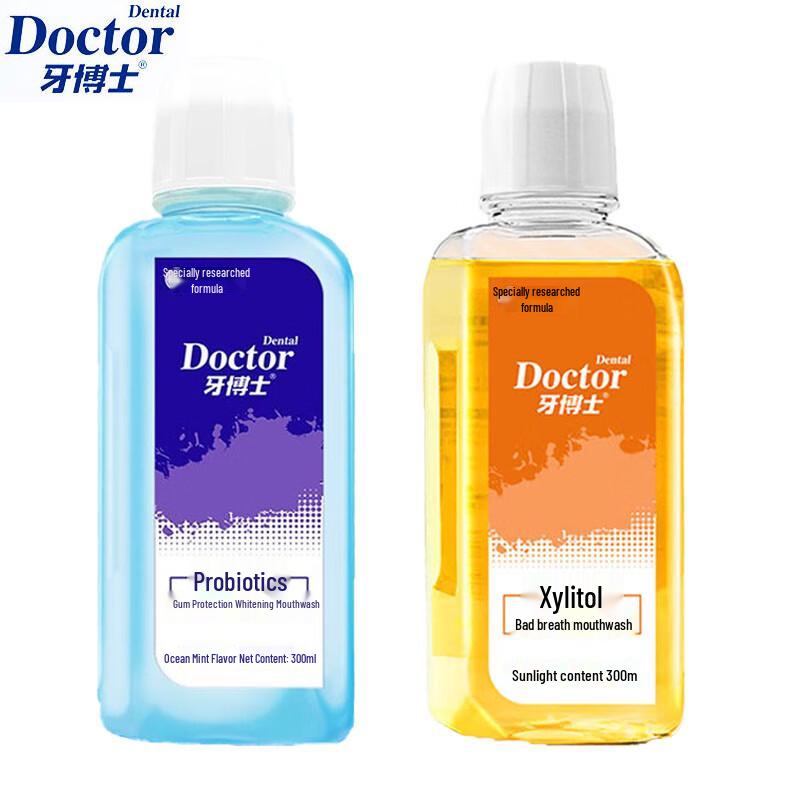 

Dr. Pärla Probiotic & Xylitol Mouthwash Twin Pack