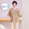 Hodo Women's Plus Size Mid-Sleeve Summer Top & Pant Set