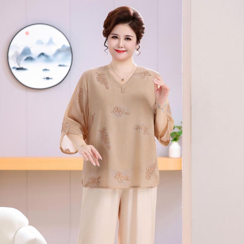 Hodo Women's Plus Size Mid-Sleeve Summer Top & Pant Set