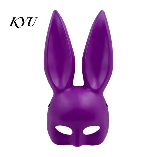 Funny Cartoon Rabbit Mask Halloween Bunny Half Face Mask, Costume Prop with Long Ear Strap Ears, Plastic Cosplay for Adults, Masquerade Party