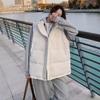 Autumn and Winter New Cotton-padded Vest Women's Outer Vest Casual Versatile College Style Internet Celebrity Vest Jacket