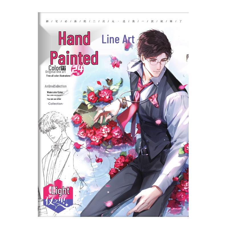 Hand-Drawn Anime Coloring Book: Line Art from One Piece, Naruto, Demon Slayer, Identity V, and Conan