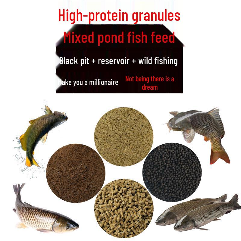 High Protein Black Pit Granular Bait for Wild Crucian Carp and Reservoir Fishing