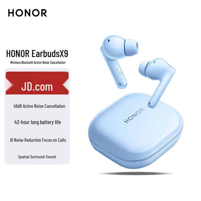 

Honor Earbuds X9 Wireless Noise-Cancelling Headphones