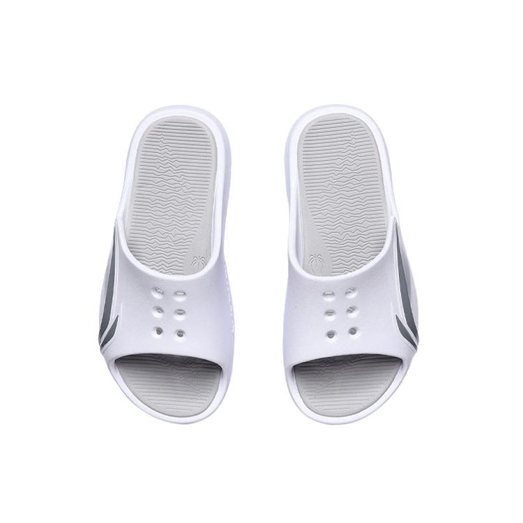 Li Ning LNBB Slide Casual Rubber Sole Silent Slide Sandals Men Footwear White ABTR005-1