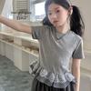 Girls' Lace Patchwork Short-Sleeve T-Shirt - 2026 Korean Chic Summer Style