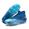Football shoes Shredded nail sole Spike sole Rubber sole Soft material Football shoes
