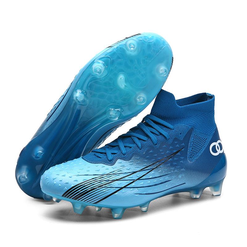 Football shoes Shredded nail sole Spike sole Rubber sole Soft material Football shoes