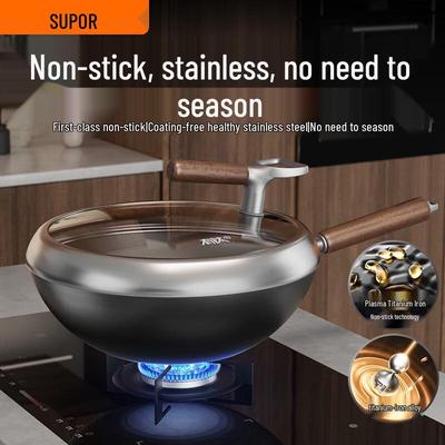 SUPOR 32cm Titanium Iron Non-stick Wok