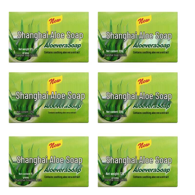 Shanghai Aloe Soap (6-Pack)