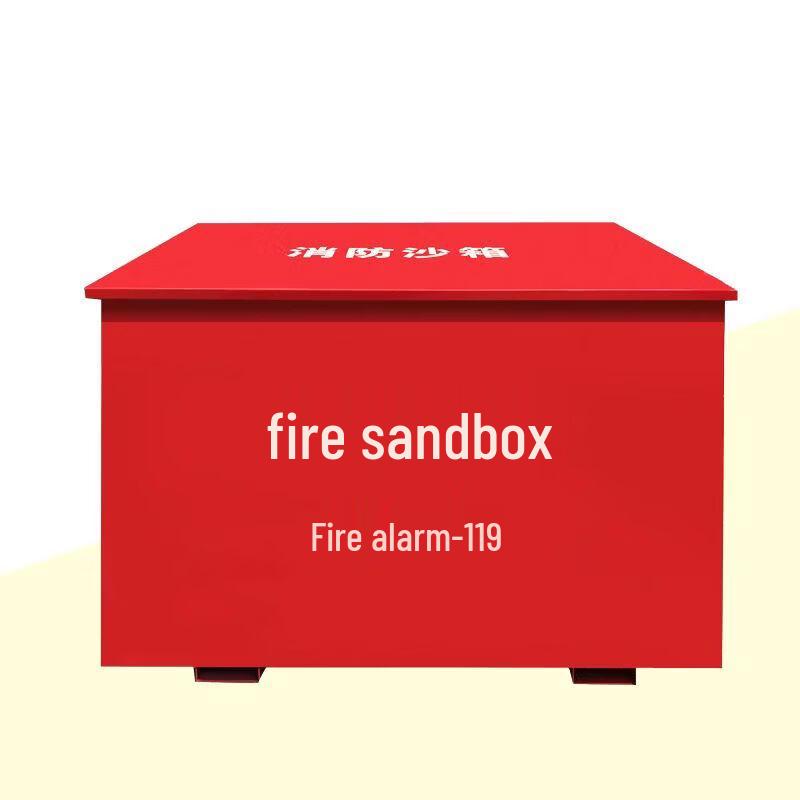 Brangdy Thickened Fire Safety Sand Box