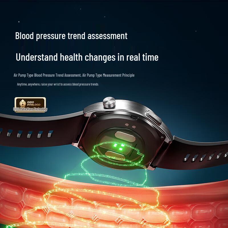 dido Health Monitoring Smartwatch (CN version)