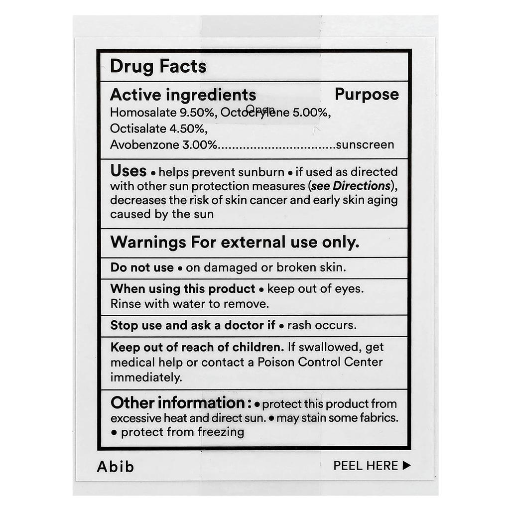 ABIB Quick Sun Stick Protect Bar, FPS 50+, 22g (0,77 onças)