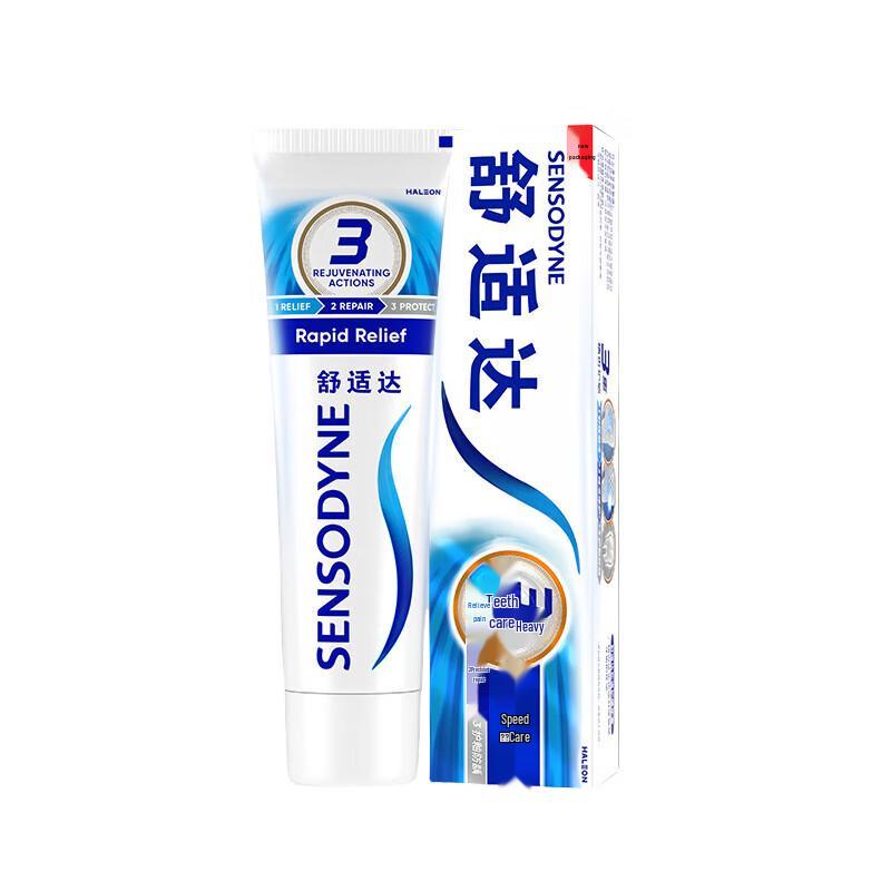

Sensodyne Rapid Relief Toothpaste