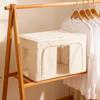 Tianshan Cotton Linen Clothes Storage Box with Steel Frame & Washable PP Board