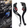 Brake Clutch Lever For DUCATI MONSTER 937 950 MONSTER+/PLUS Motorcycle Front Adjustable Tie Rod Aluminum CNC Moto Accessories