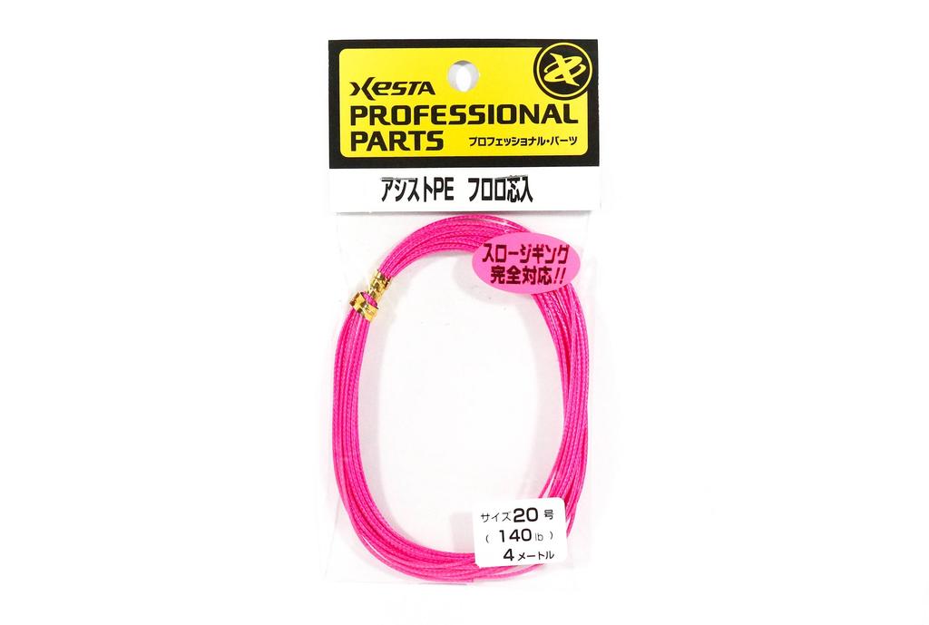 Xesta Assist PE Fluoro Kern Größe 20 140lb 4m (5569)