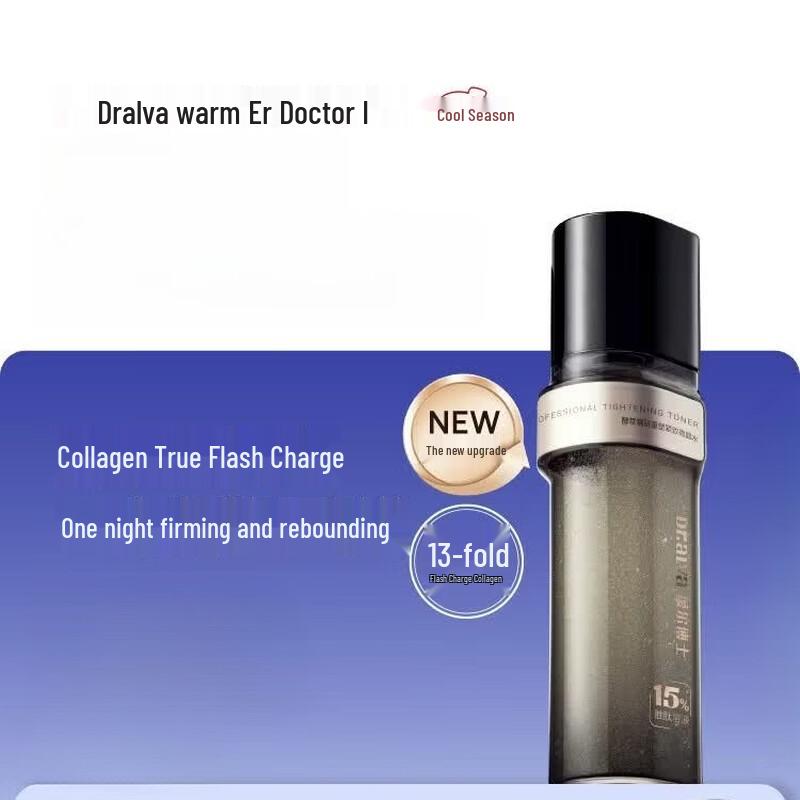 Dr. Alva Fermented Essence Firming Water