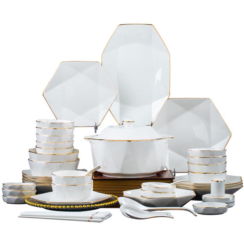 SIFAR Kreativní keramický jídelní talíř se zlatým okrajem