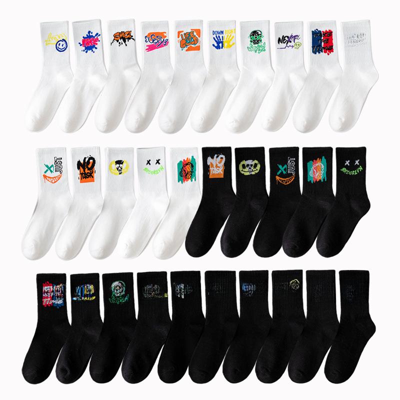 Men's Black & White Mid-Tube Sports Cotton Socks - Large Size, Basketball, Autumn/Winter